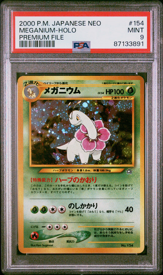 PSA 9 Meganium Neo Premium File Japanese