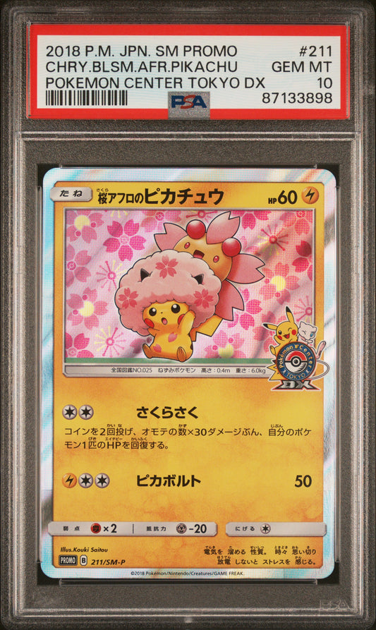 PSA 10 Cherry Blossom Afro Pikachu Japanese